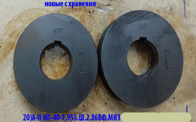 Ролик резьбонакатной М5