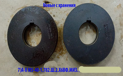 Ролик резьбонакатной М5