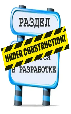 Зубофрезерный полуавтомат 53А20